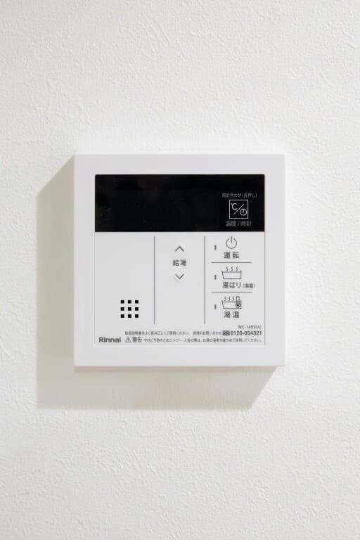 Room image 11