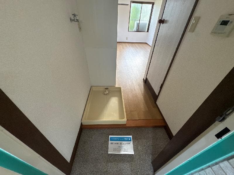 Room image 14