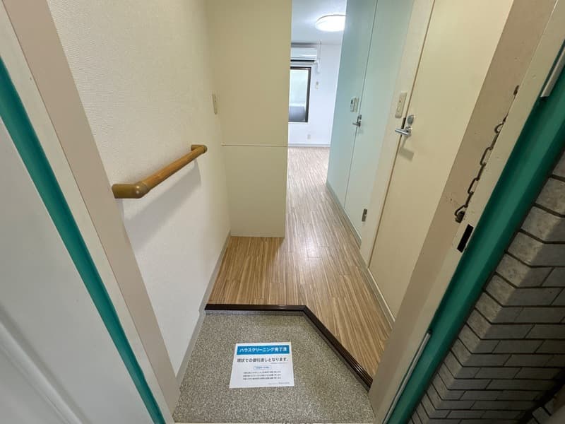 Room image 8