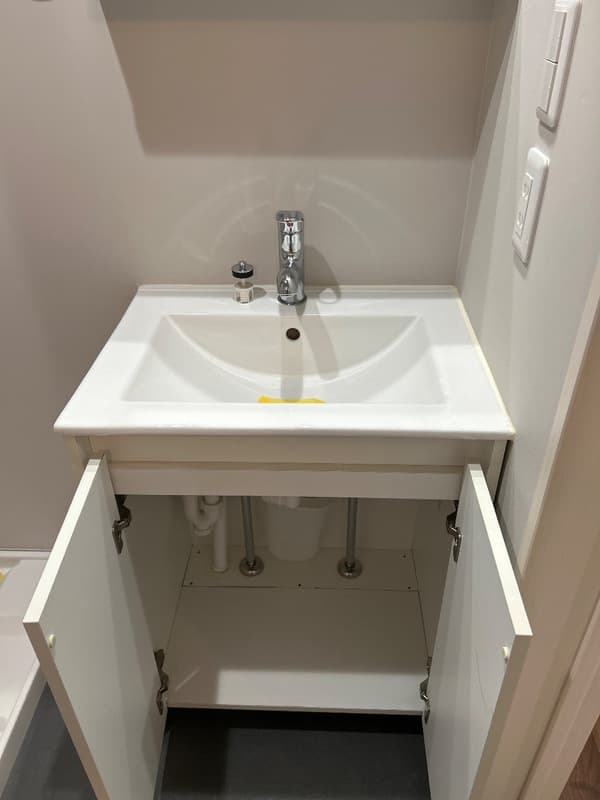 Room image 9