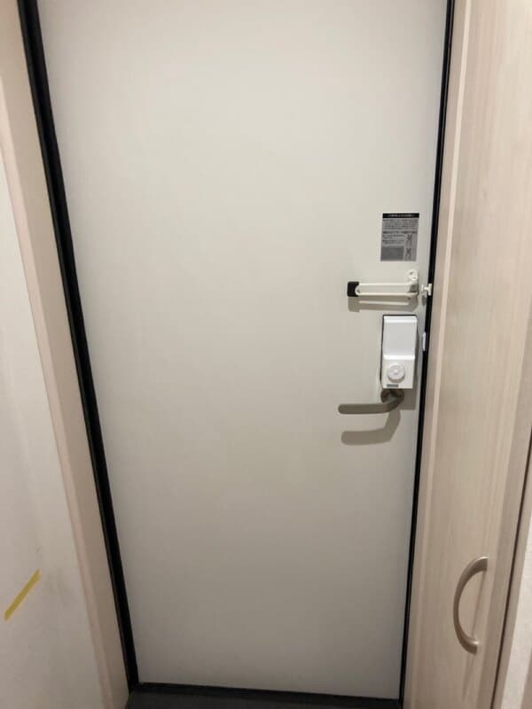 Room image 8