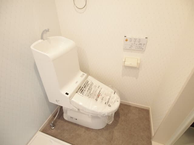 Room image 13