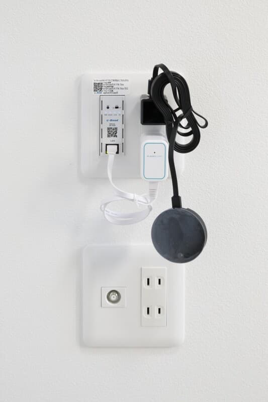 Room image 12