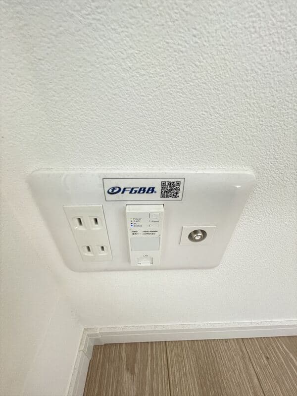 Room image 11