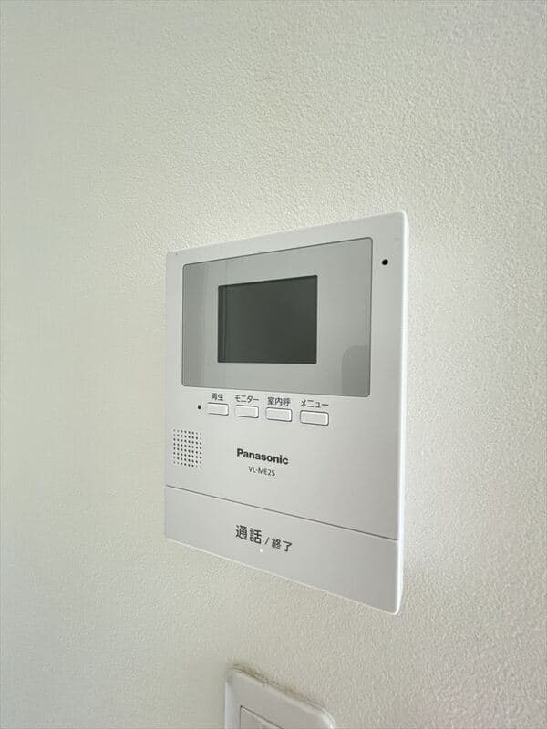 Room image 12