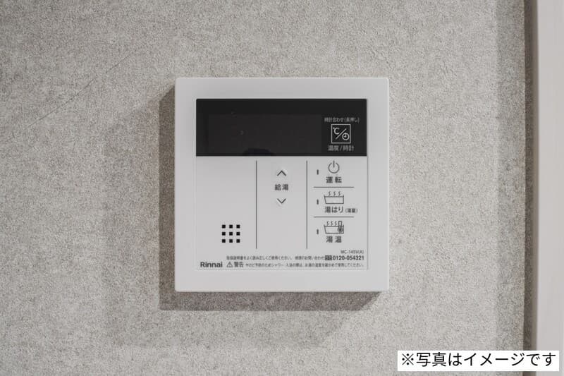 Room image 14