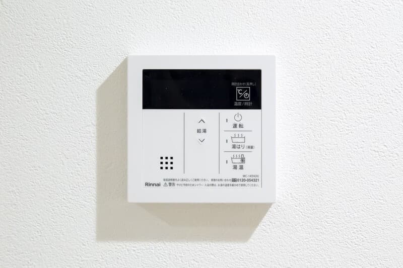 Room image 12