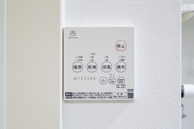Room image 13