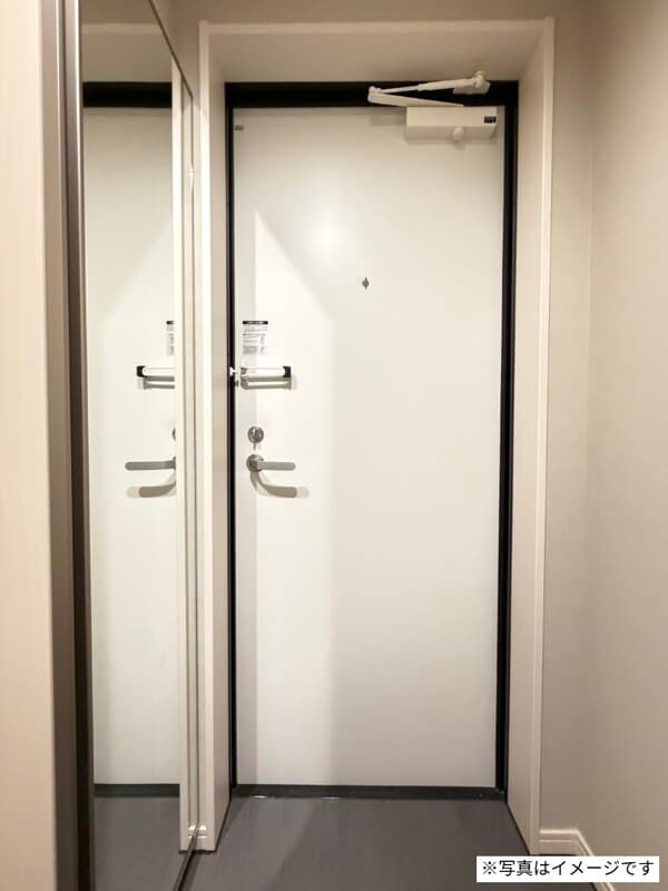 Room image 10