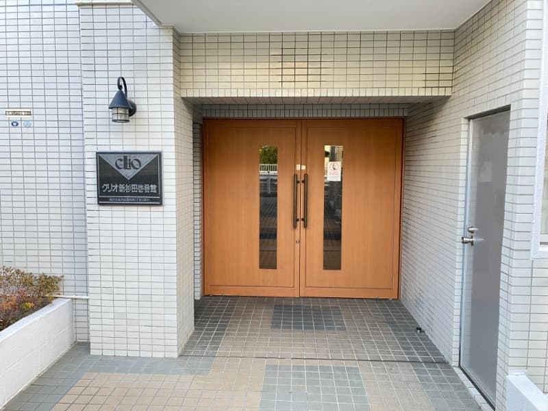 Room Image 13006166