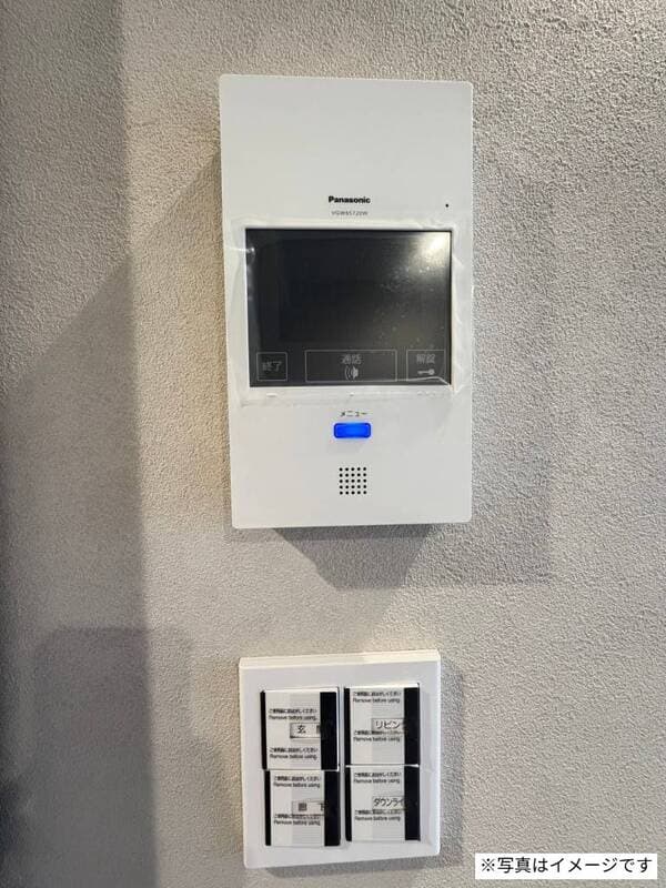 Room image 10