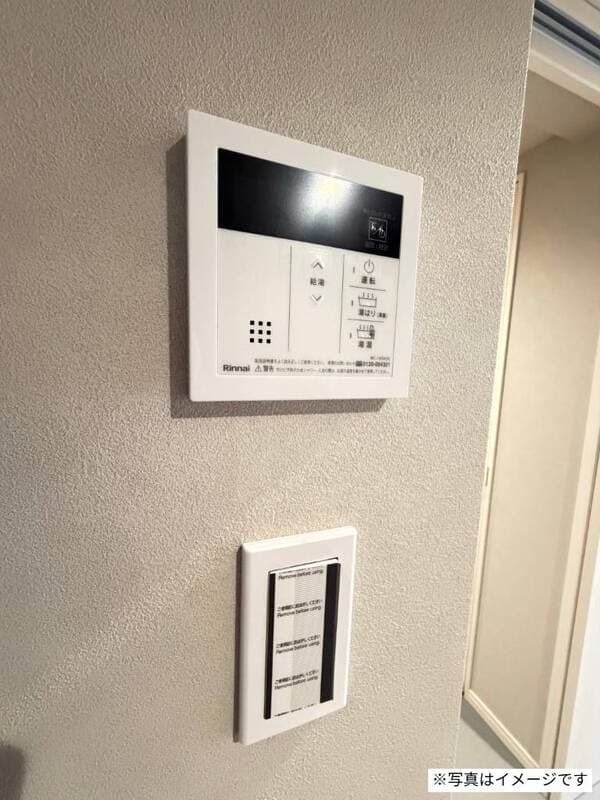 Room image 8
