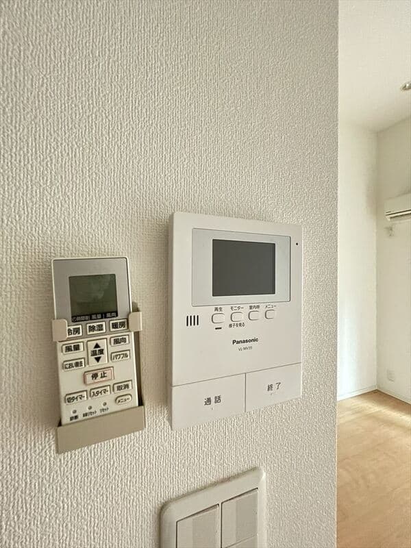 Room image 12