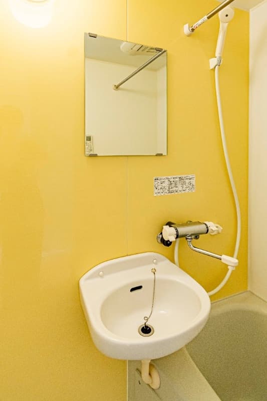 Room image 8