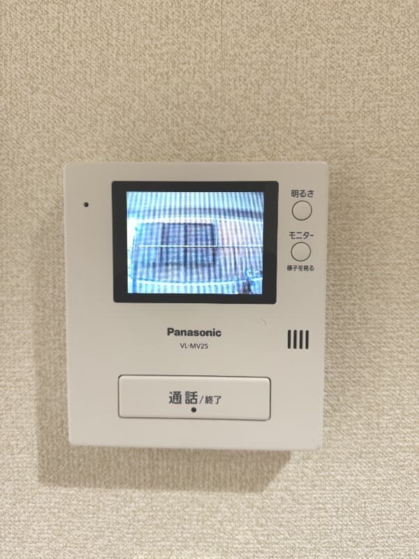 Room image 9
