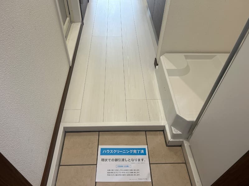 Room image 9
