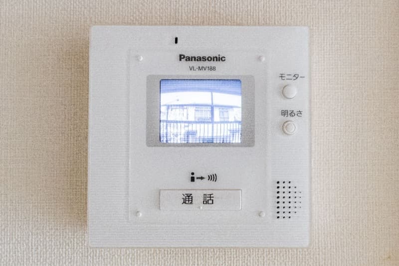 Room image 10