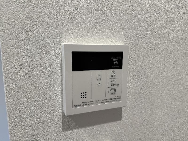 Room image 10