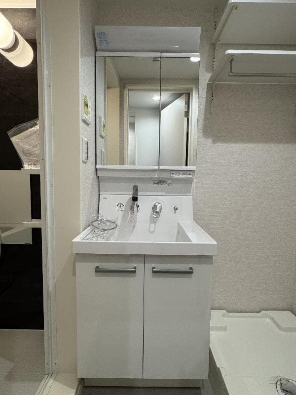 Room image 13
