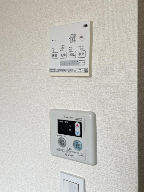 Room image 15