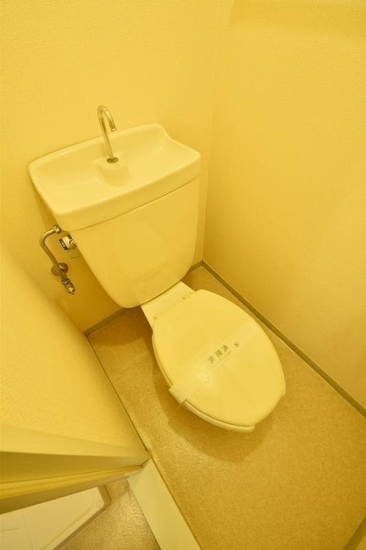 Room image 11