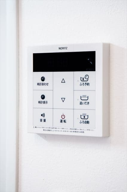 Room image 12