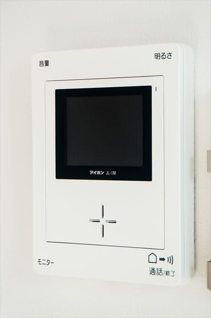 Room image 9