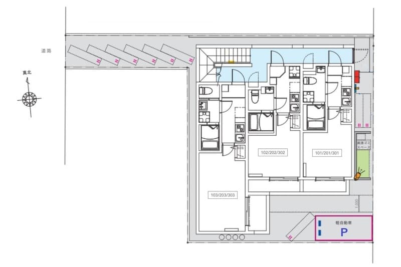 Room image 14