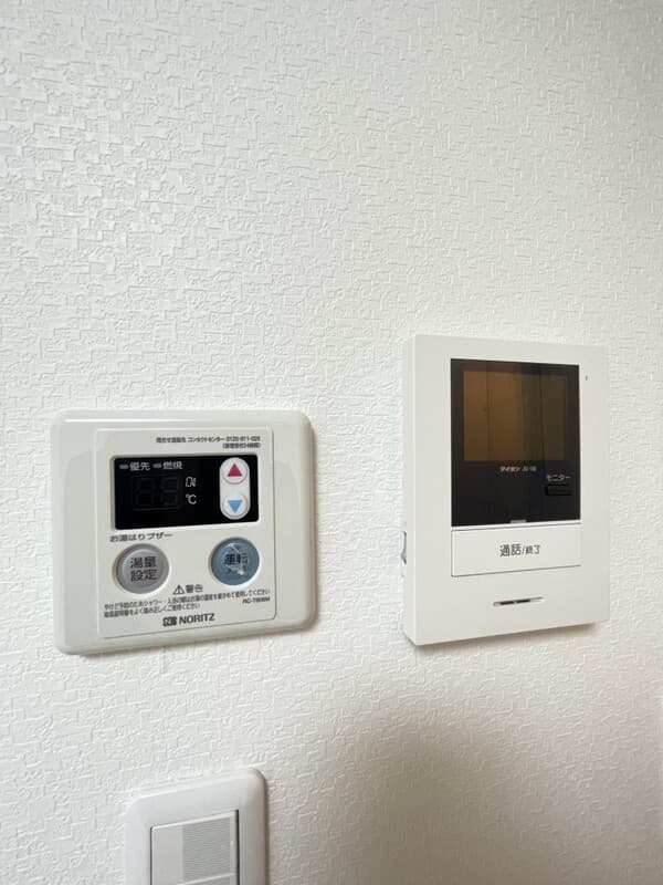 Room image 10
