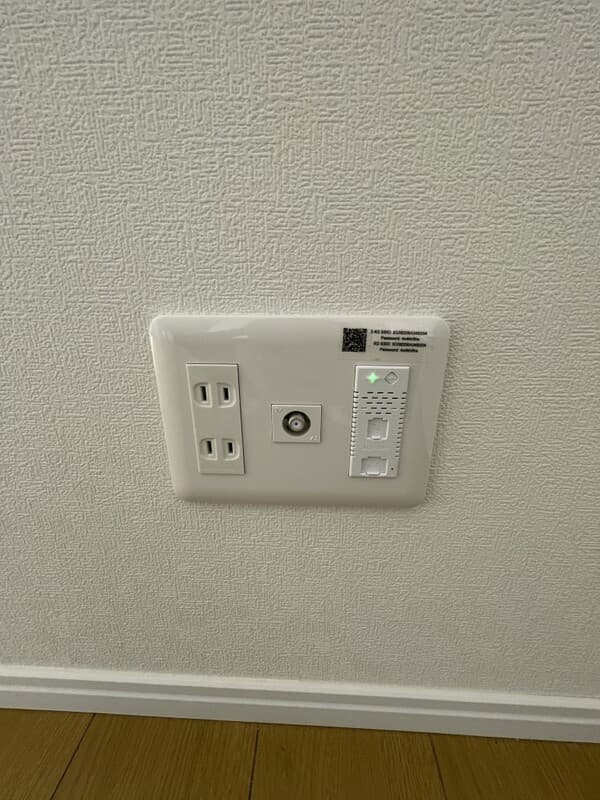 Room image 8