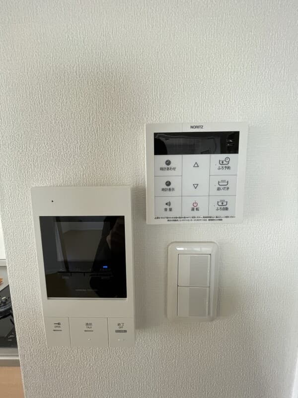 Room image 9