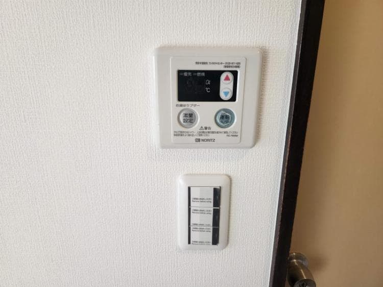 Room image 13