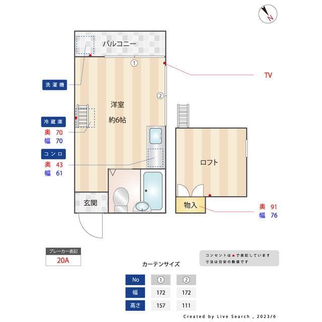 Room image 16