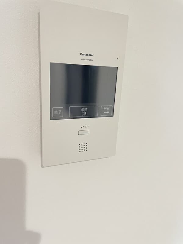 Room image 12