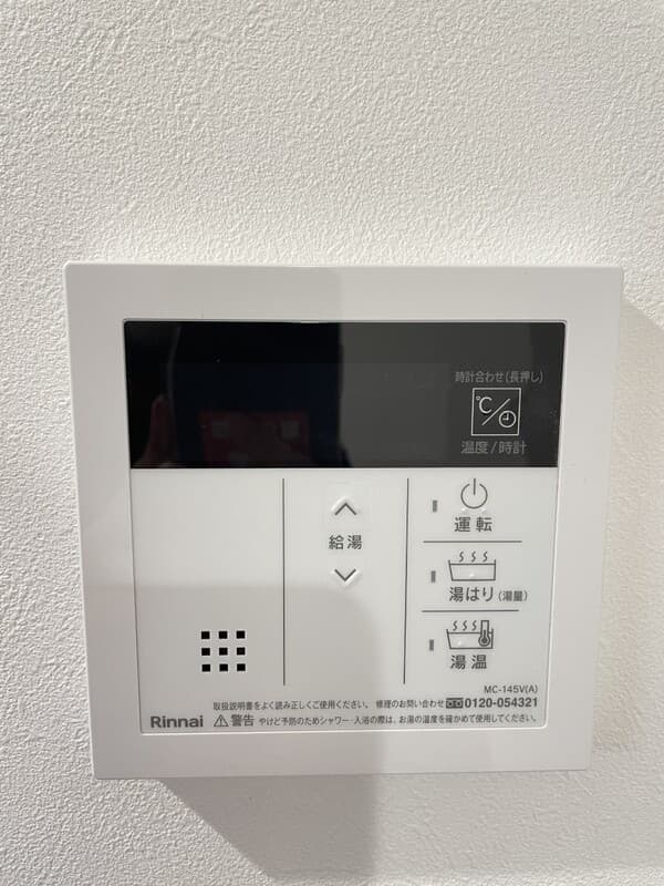 Room image 16