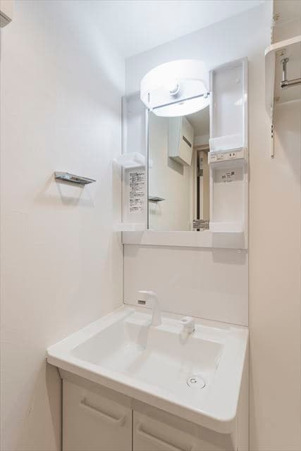 Room image 8