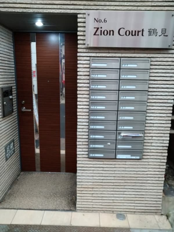 Room image 10