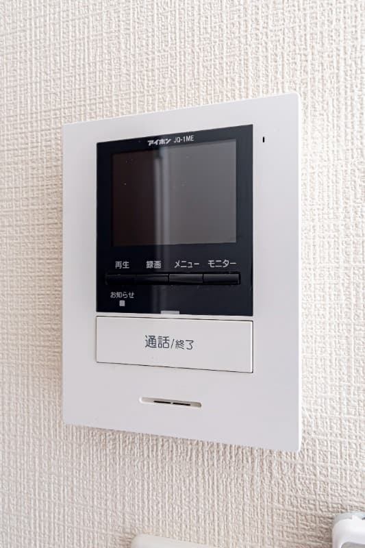 Room image 13