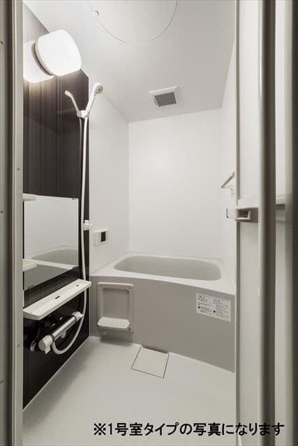 Room image 15