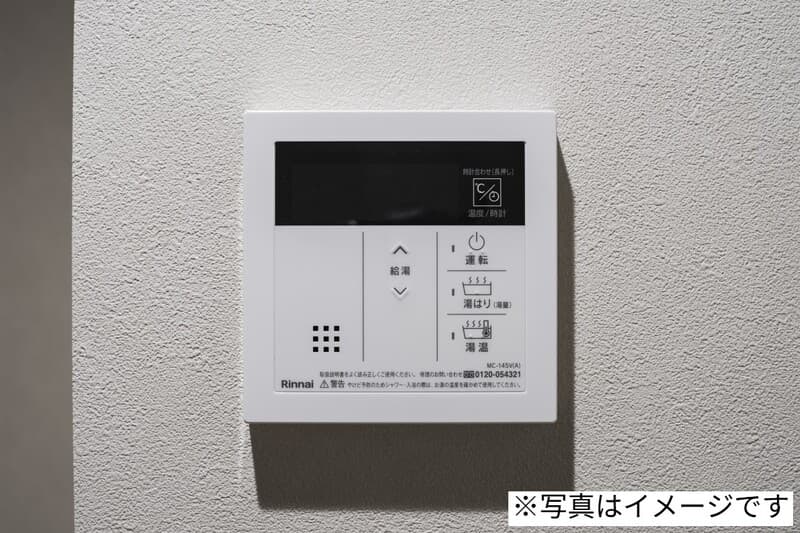 Room image 14