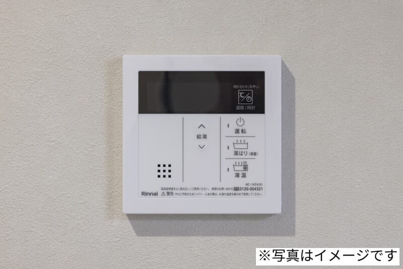 Room image 13
