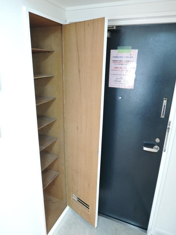 Room image 13