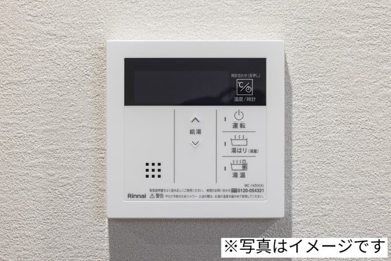 Room image 10