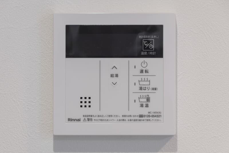 Room image 11