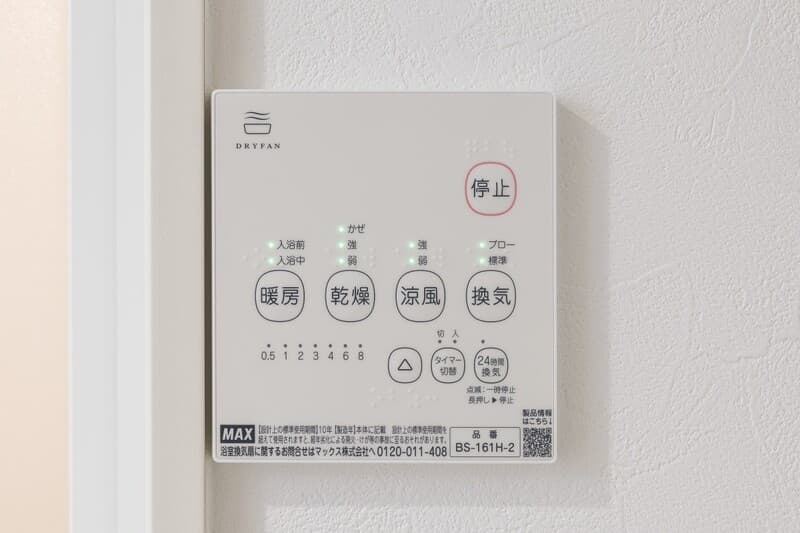 Room image 12