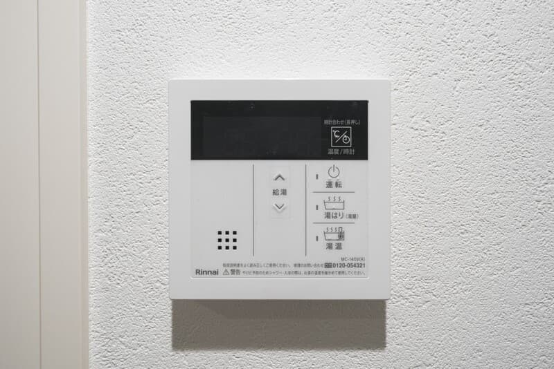 Room image 8