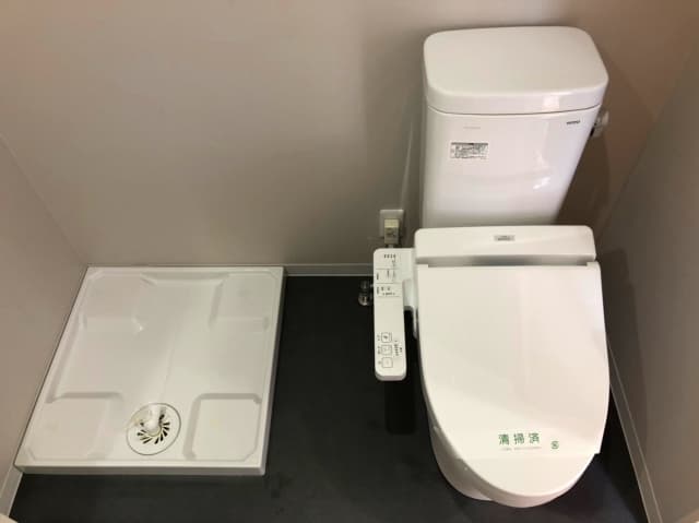 Room image 13