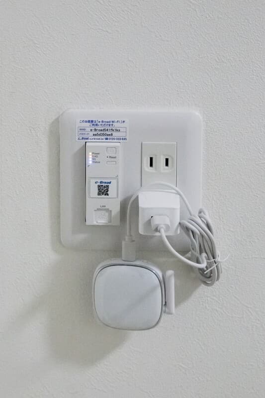 Room image 8