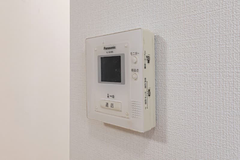Room image 13