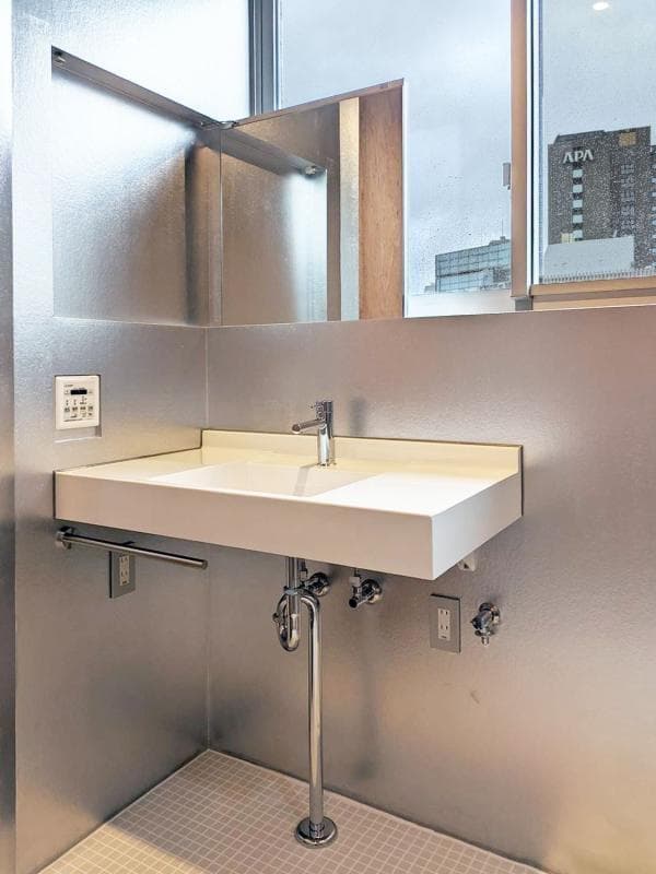 Room image 12